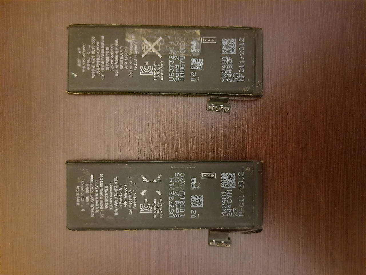 

Батарея аккумулятор для Apple Iphone 5 APN:616-0613