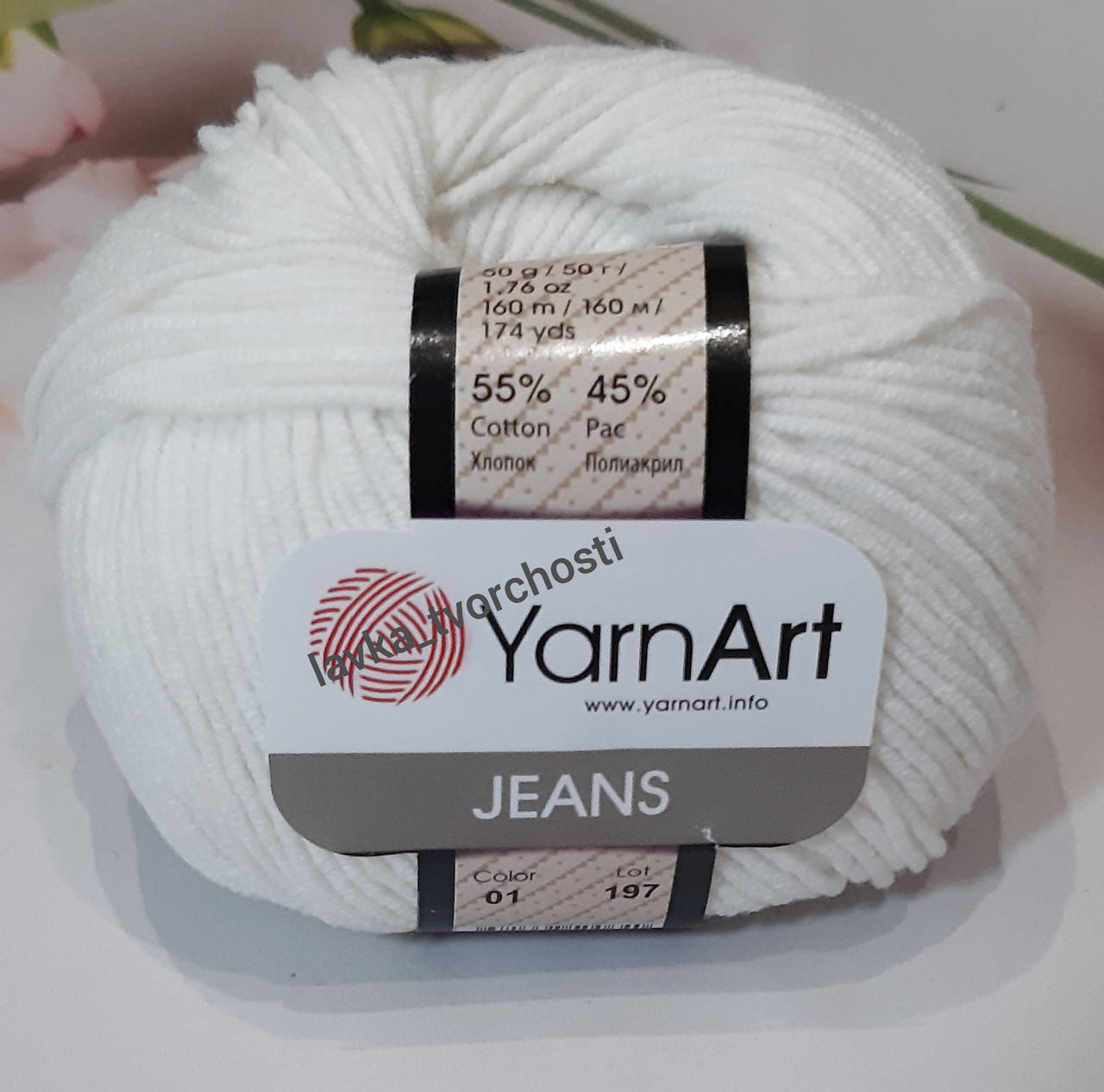 

YarnArt Jeans №01-білий