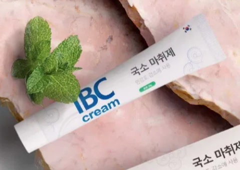 

Крем анестетик IBC Cream 50гр. (ИБС) 6,5% - Лидокаина. 6.0% - Прилокаина
