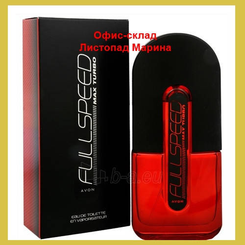 

ТУАЛЕТНАЯ ВОДА FULL SPEED MAX TURBO AVON, 75 мл