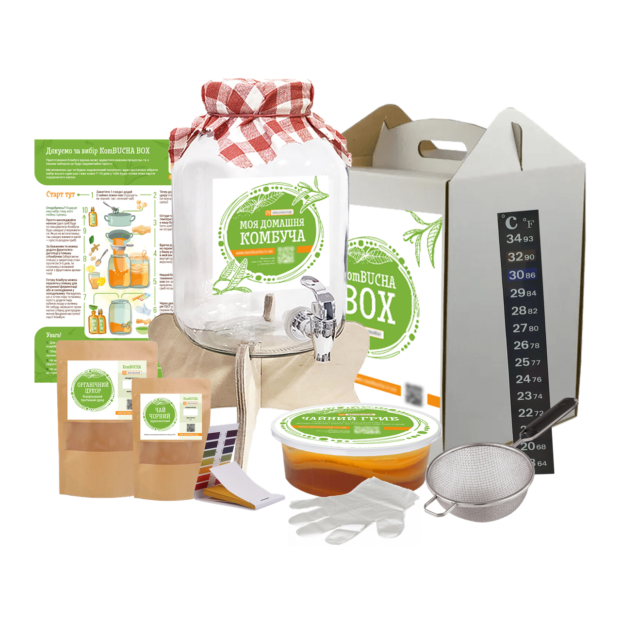

Чайный Гриб Набор для приготовления Комбучи максимальный KomBUCHA BOX PRO