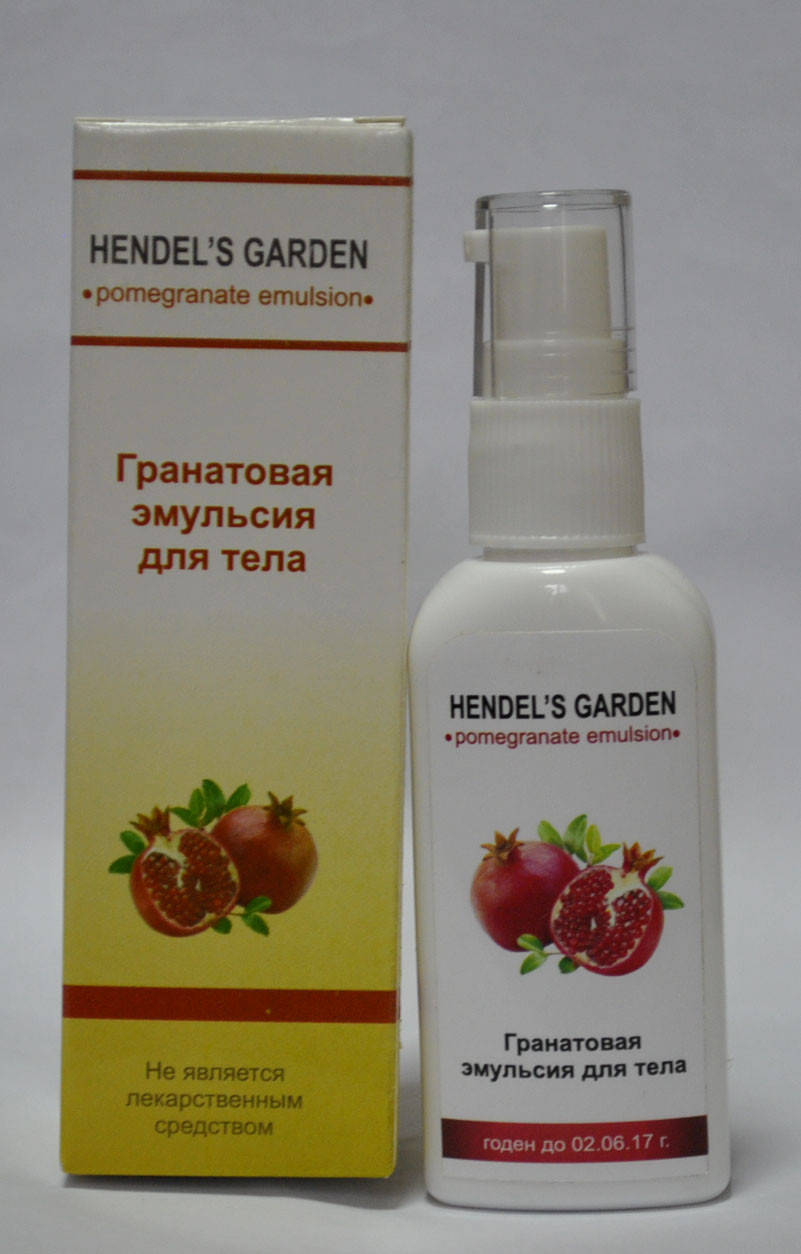 

Гранатовая эмульсия от растяжек кожи от Hendel`s Garden (Хендельс Гаден) 50 мл