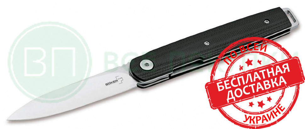 

Нож Boker Plus "LRF G10" (01BO078)