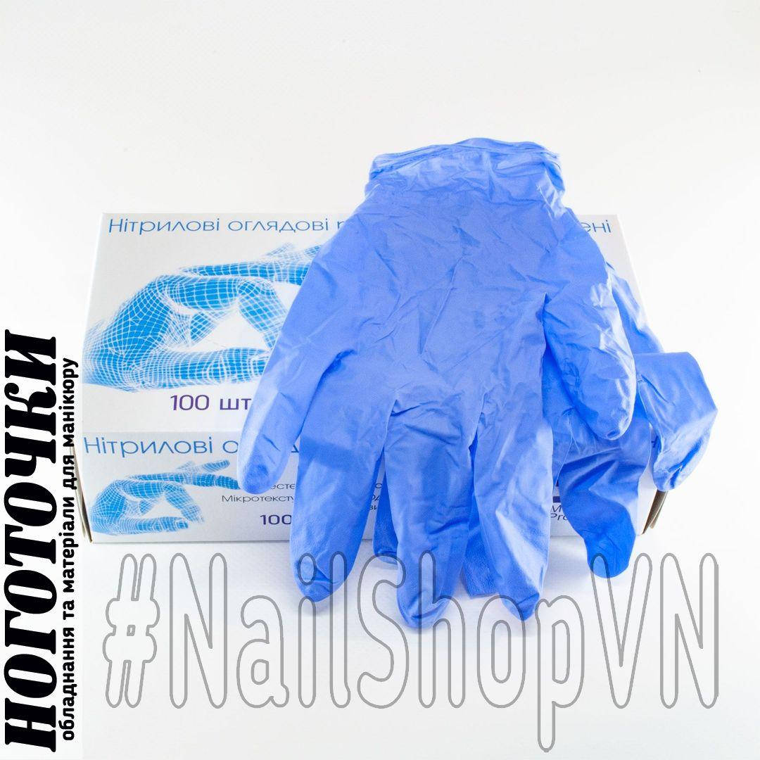 

Перчатки нитриловые неопудренные синие MP Medical Professional Blue, Синий