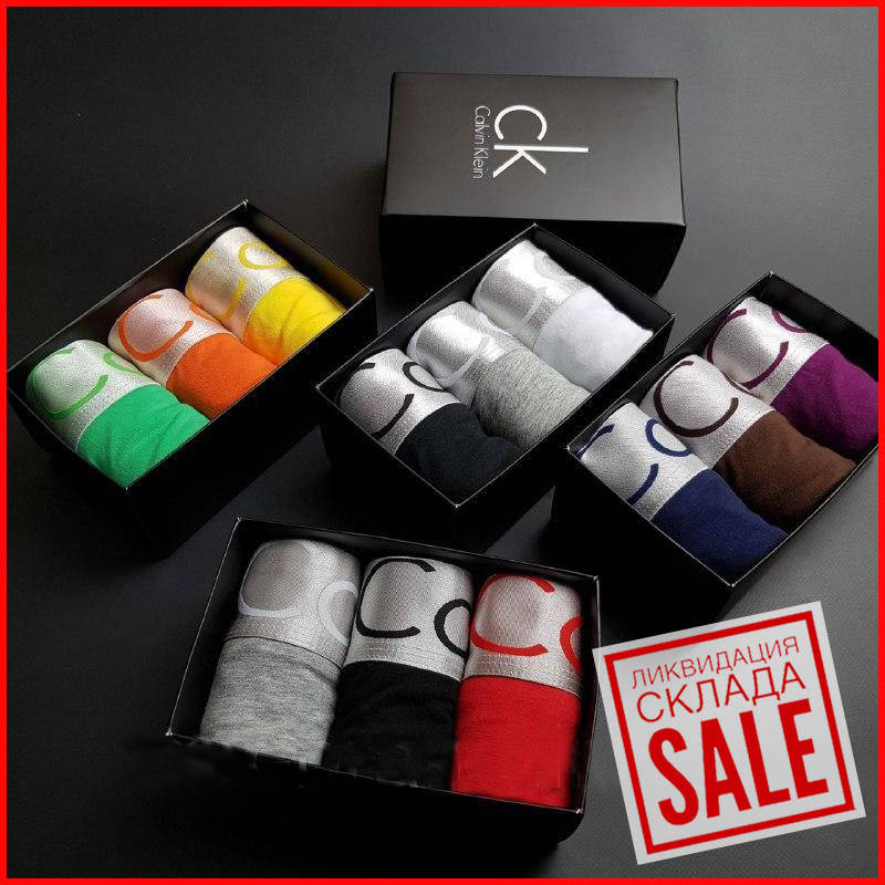 

Набор мужских трусов Кельвин Кляйн набор мужского белья хлопок, трусы мужские мужские боксерки 3 шт Размер М-Л