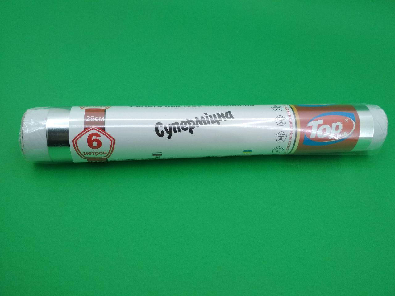 

Плотная пищевая фольга 6м\28см 30 микрон ТОР