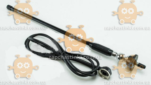 

Антенна врезная резиновая 61015/0,4м/кулек