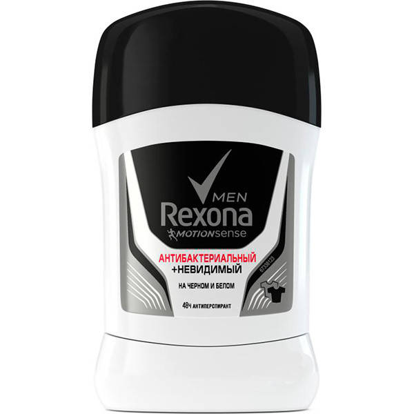 

Рексона Антиперспирант стик мужской Rexona Men Антибактериальный и невидимый на черной и белой одежде