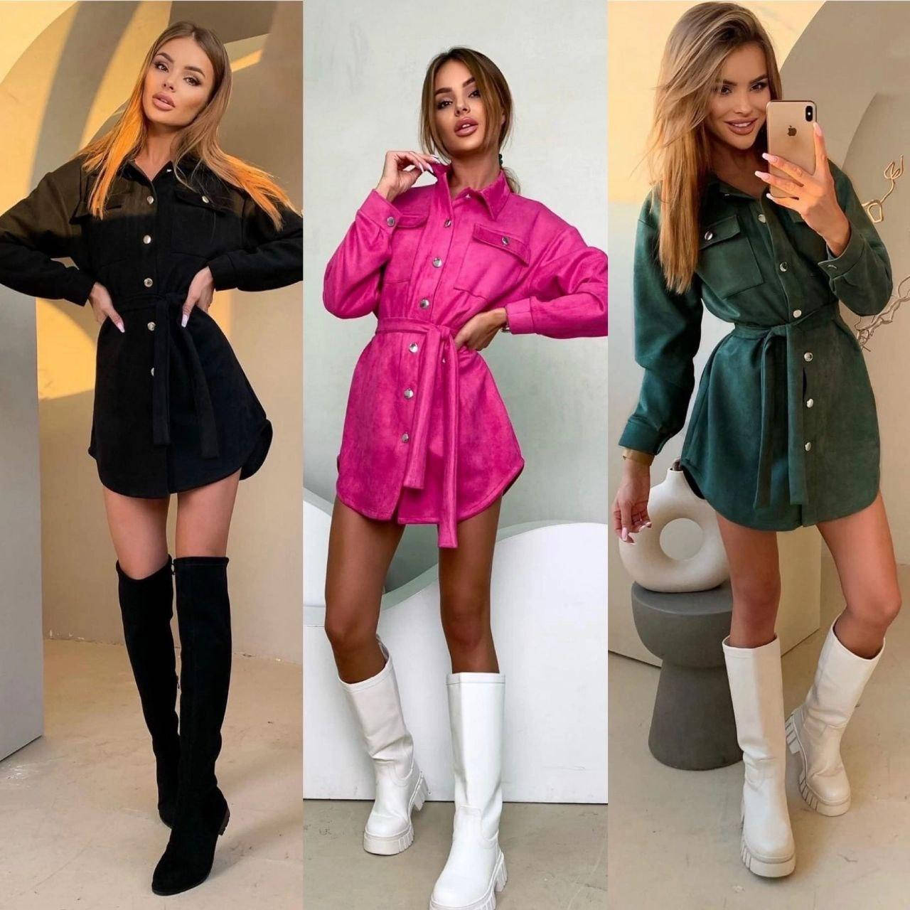 

Замшевое женское платье туника Малина, 42/44