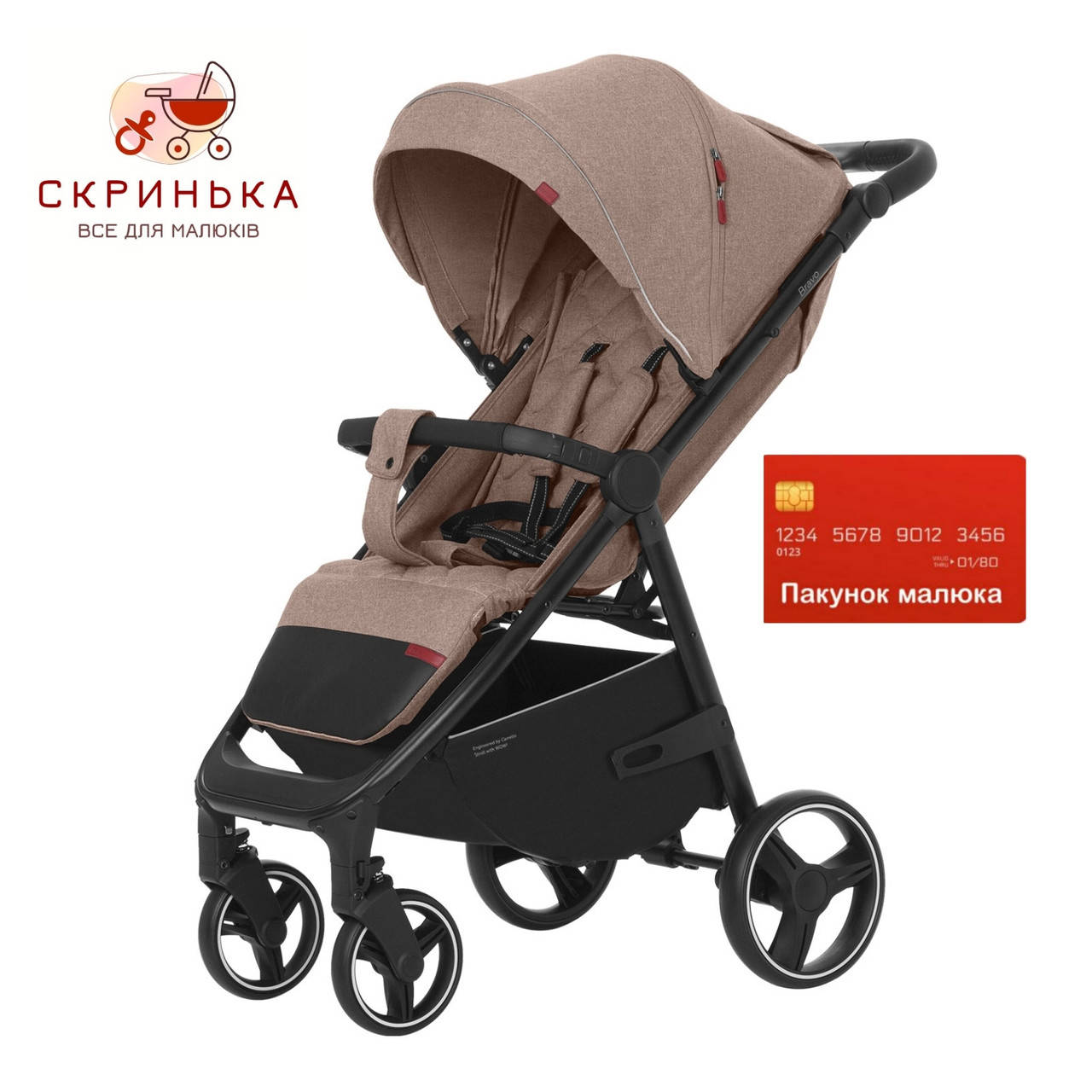 

Прогулянкова коляска (візок) CARRELLO Bravo 2022 Linen Beige, Бежевый