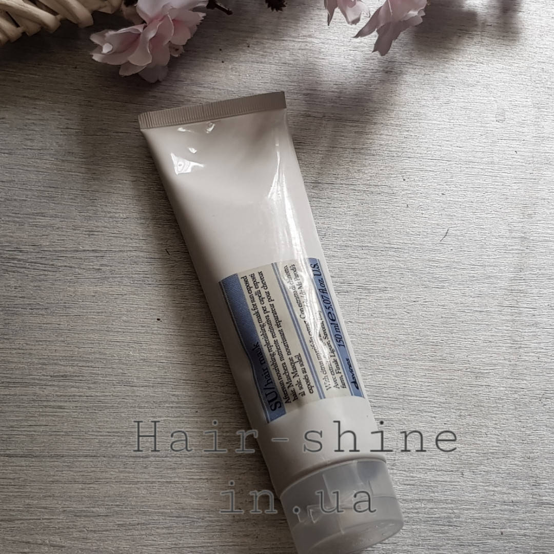 

Увлажняющая питательная маска для волос после солнца Davines SU Nourishing Replenishing Hair Mask 150 мл