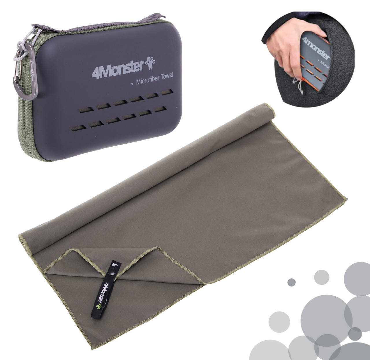 

Быстросохнущее спортивное (туристическое) полотенце с микрофибры с чехлом Хаки