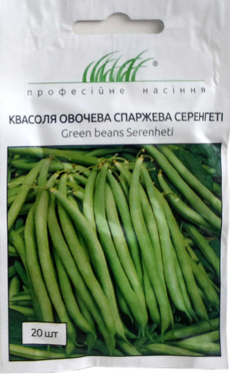 

Семена спаржевой фасоли Серенгети 20 шт. Syngenta