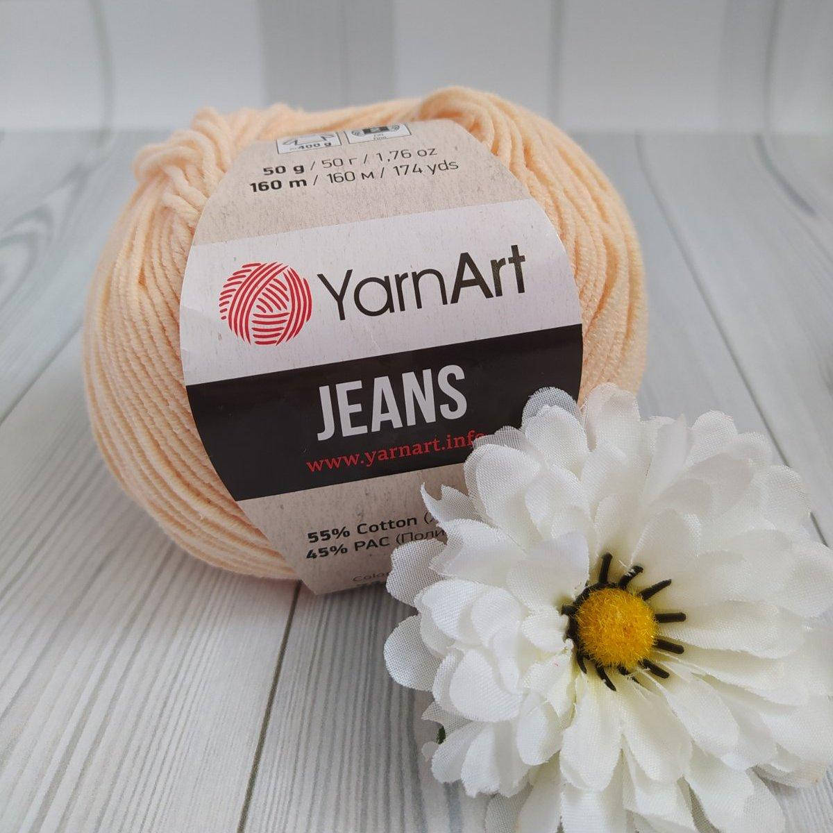 

YarnArt Jeans (№73) персик