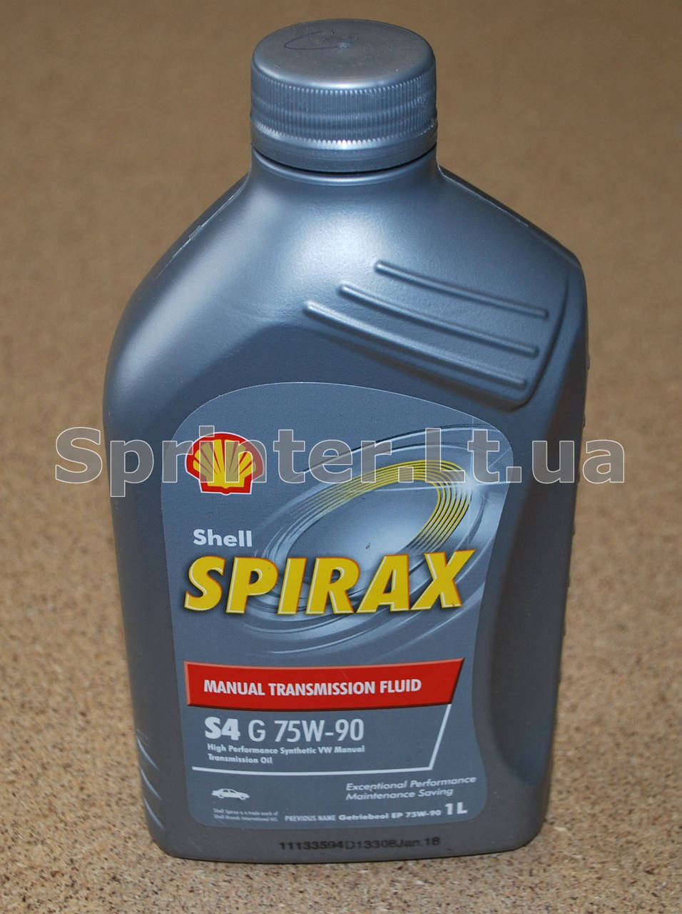 

Масло трансмиссонное Shell Spirax S4 G 75W-90, 1л