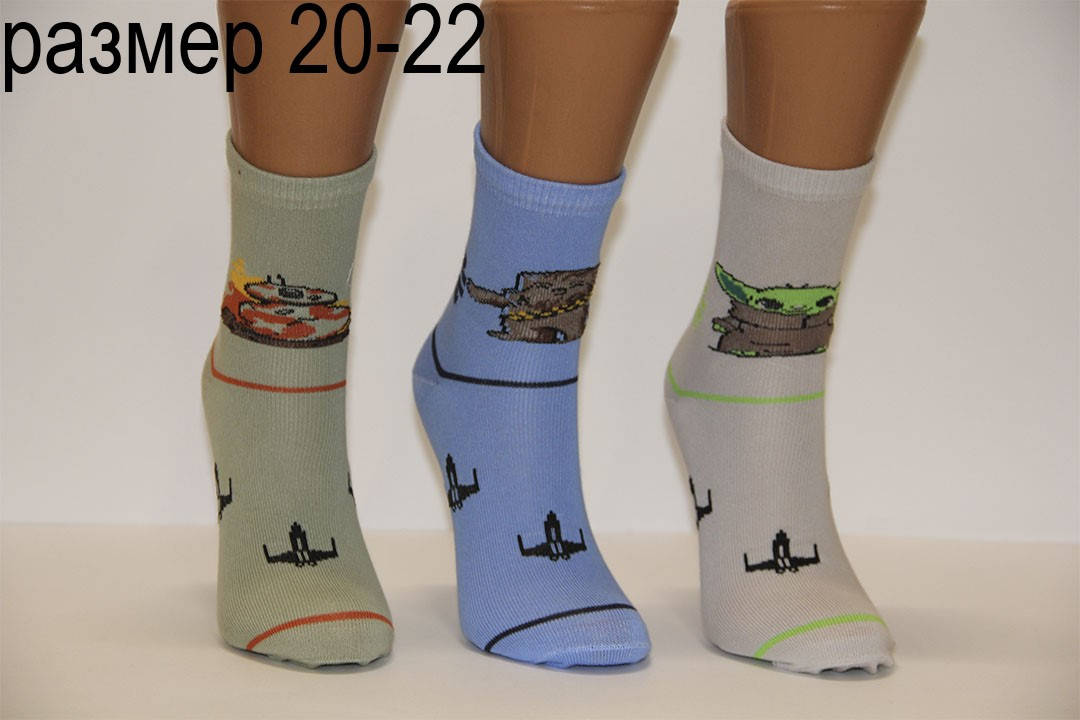 

Подростковые носки средние с рисунком НЛ 20-22 звездные войны