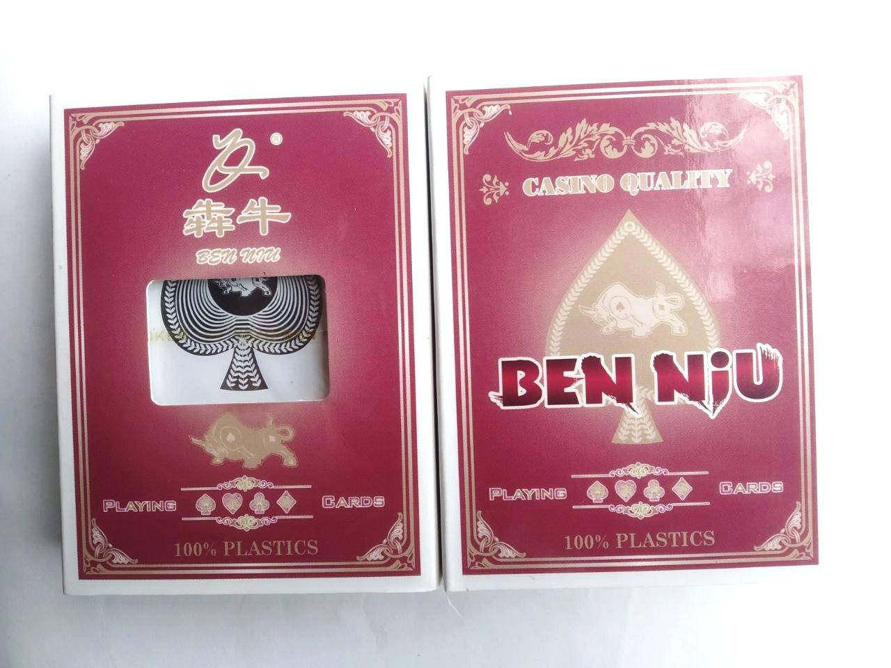 

Игральные карты для покера пластиковые BEN NIU