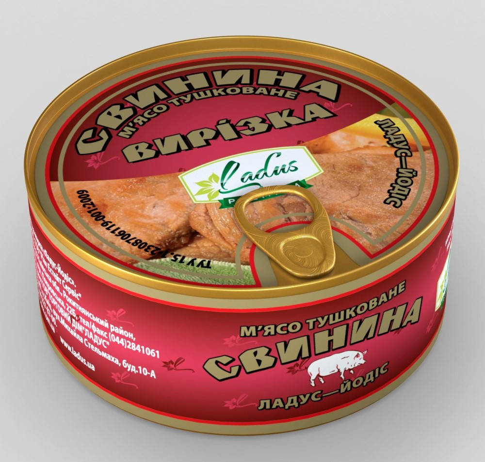 

Вырезка Свинина 325 гр. (36 банок)