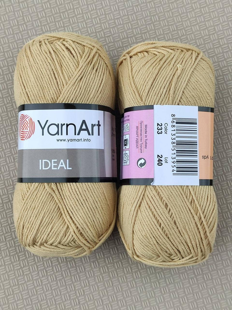 

YarnArt Ideal - 233 медовый