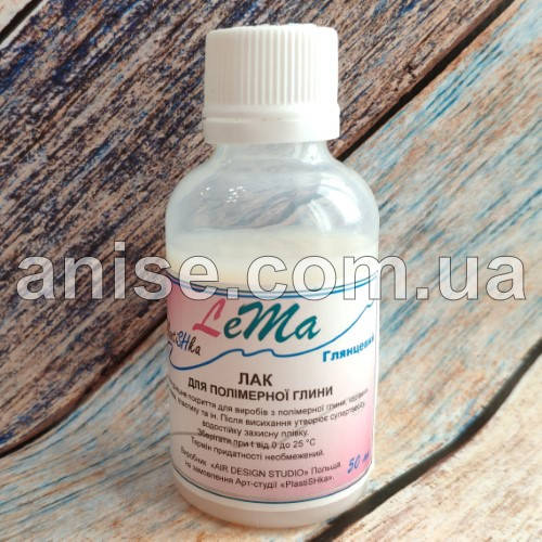 

Лак глянцевый Lema 50 мл / Лак глянцевий Lema 50 мл