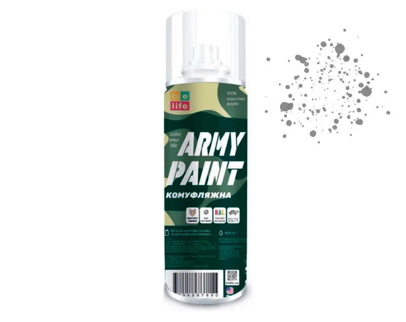 

Краска Belife Army Paint серая (RAL 7031) C01, Серый