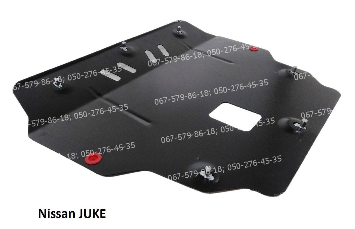 

Защита двигателя и КПП Ниссан Жук (2010-2019) Nissan JUKE