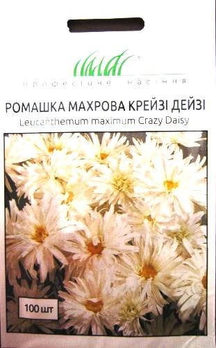 

Ромашка Крейзи Дейзи 30 шт.
