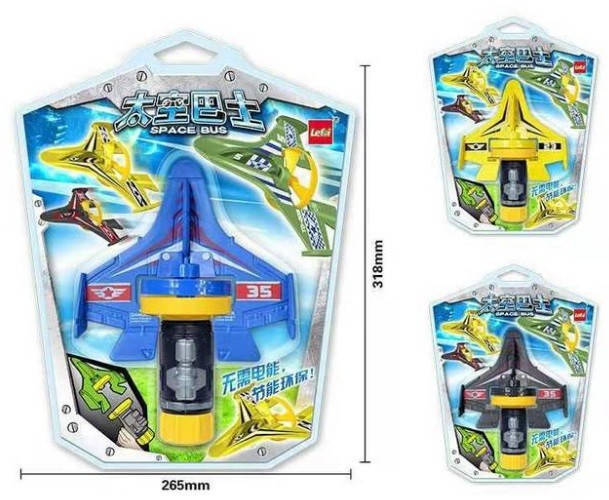 

Планер катапульта Space Bus Power НОВИНКА!