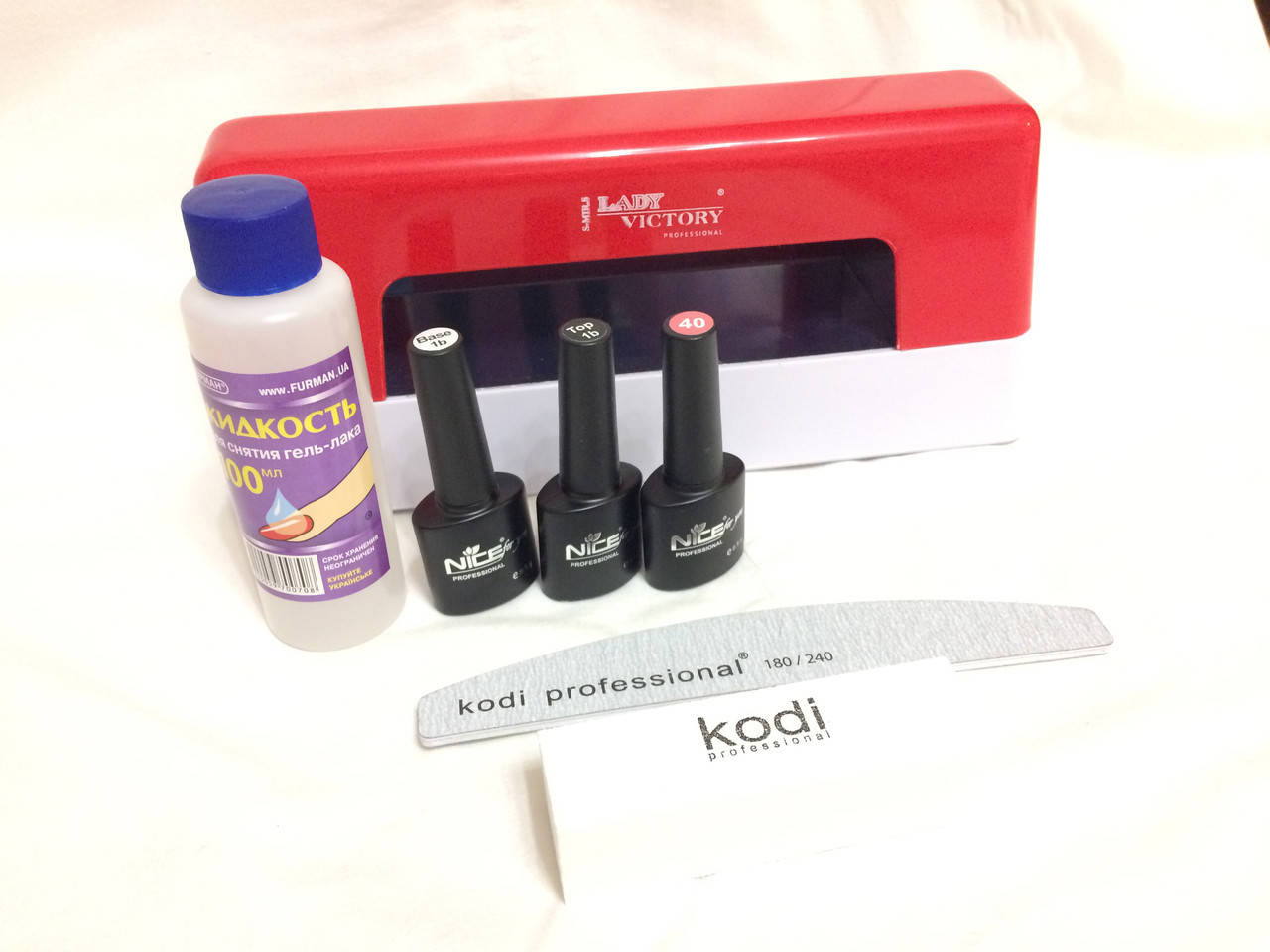 

Стартовый набор для маникюра Мини ( лампа 9 Вт)