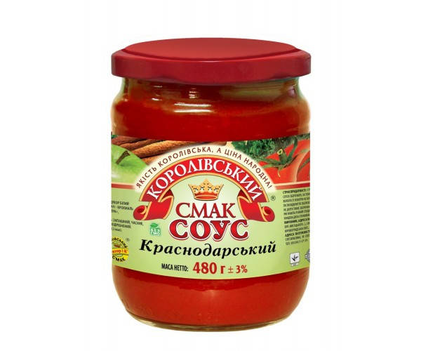 

Соус томатний "Краснодарський" 480г с/б "Королівський смак"