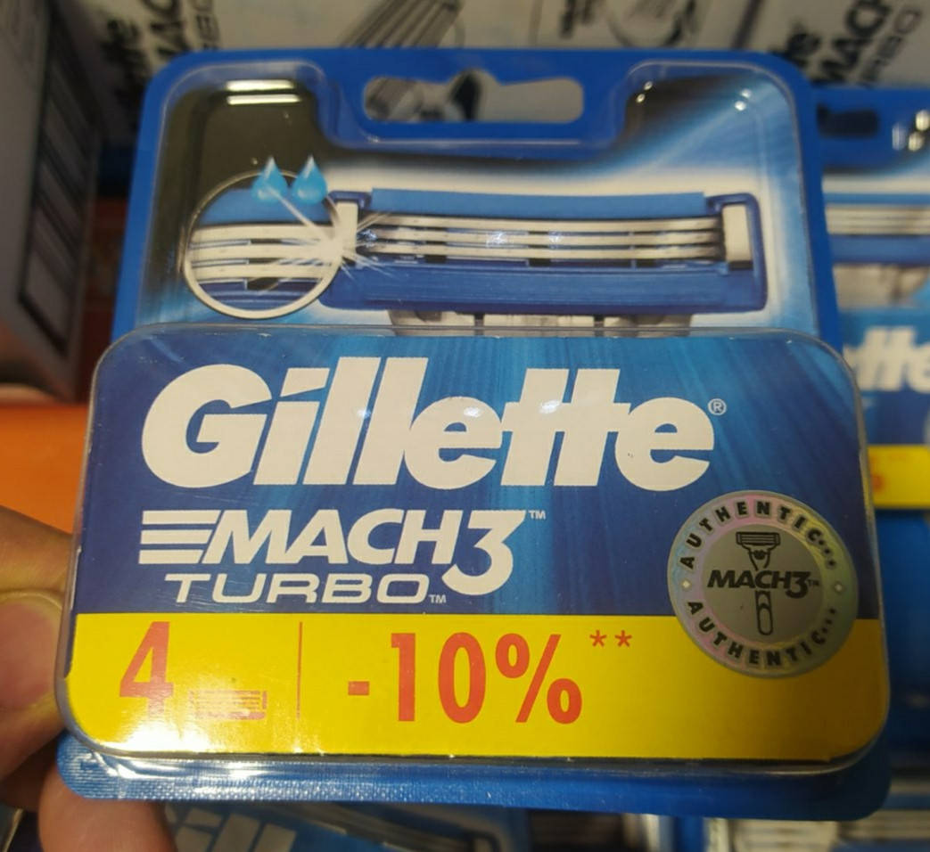 

Лезвия кассеты картриджи Gillette Mach3 Turbo 4 шт / Жилет Мак3 Турбо