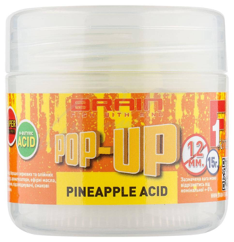 

Бойлы Brain Pop-Up F1 P.Apple Acid (ананас) 8mm 20g