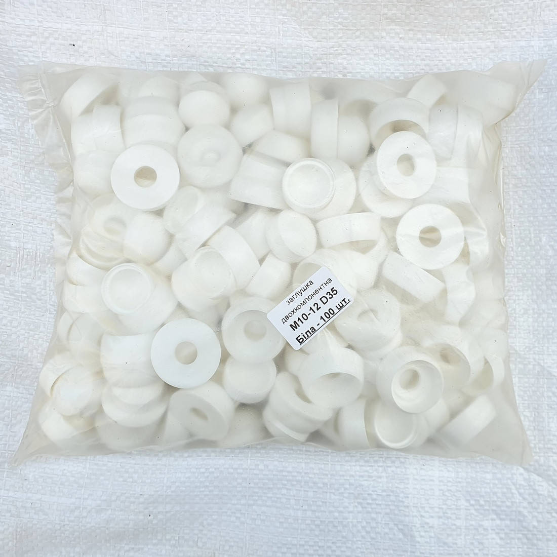

Заглушка на болт М8, М10, М12 двухкомпонентная - Белый 100 шт.