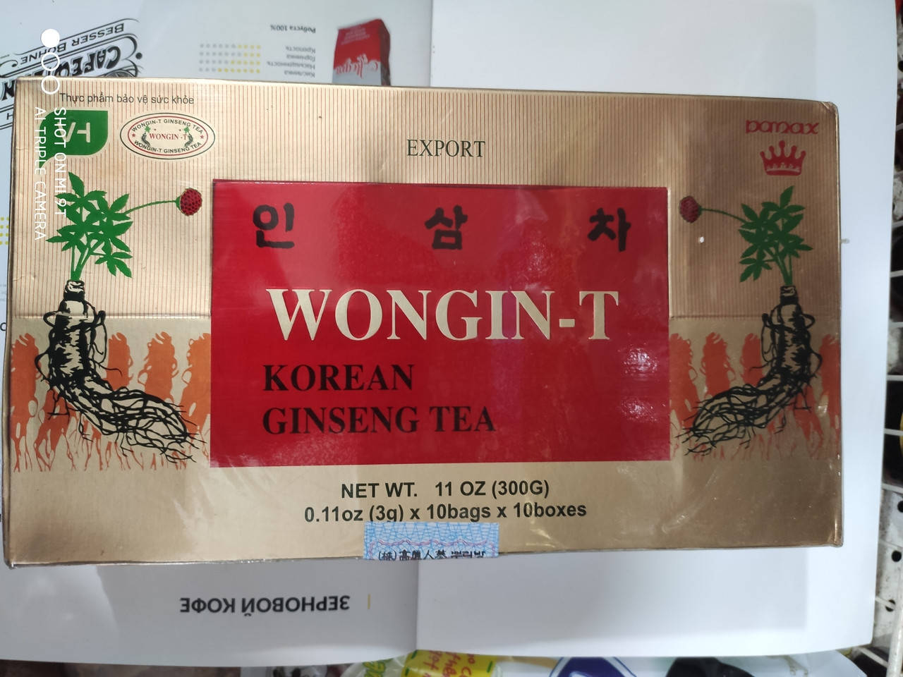 

Чай из красного корейского женьшеня korean ginseng tea Wongin - T (Корея) 20г