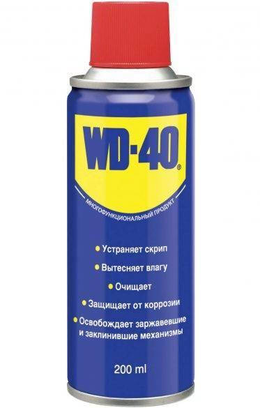 

Смазка многоцелевая спрей 200ml "WD40"