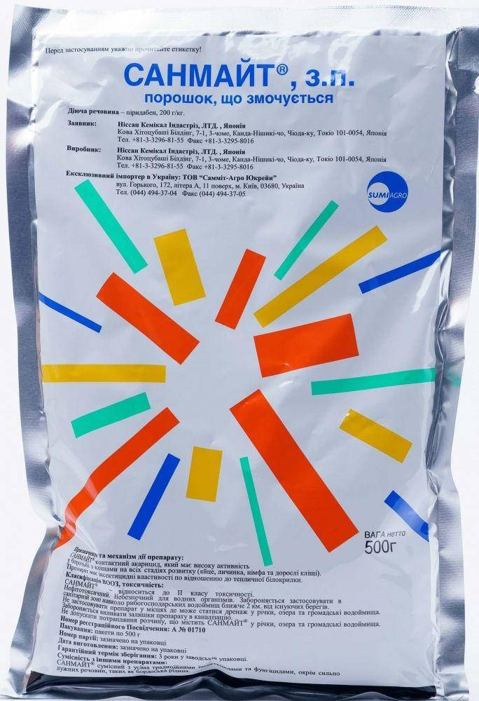 

Инсектицид-акарацид Санмайт ЗП 500 г Sumiagro саммит Агро Япония