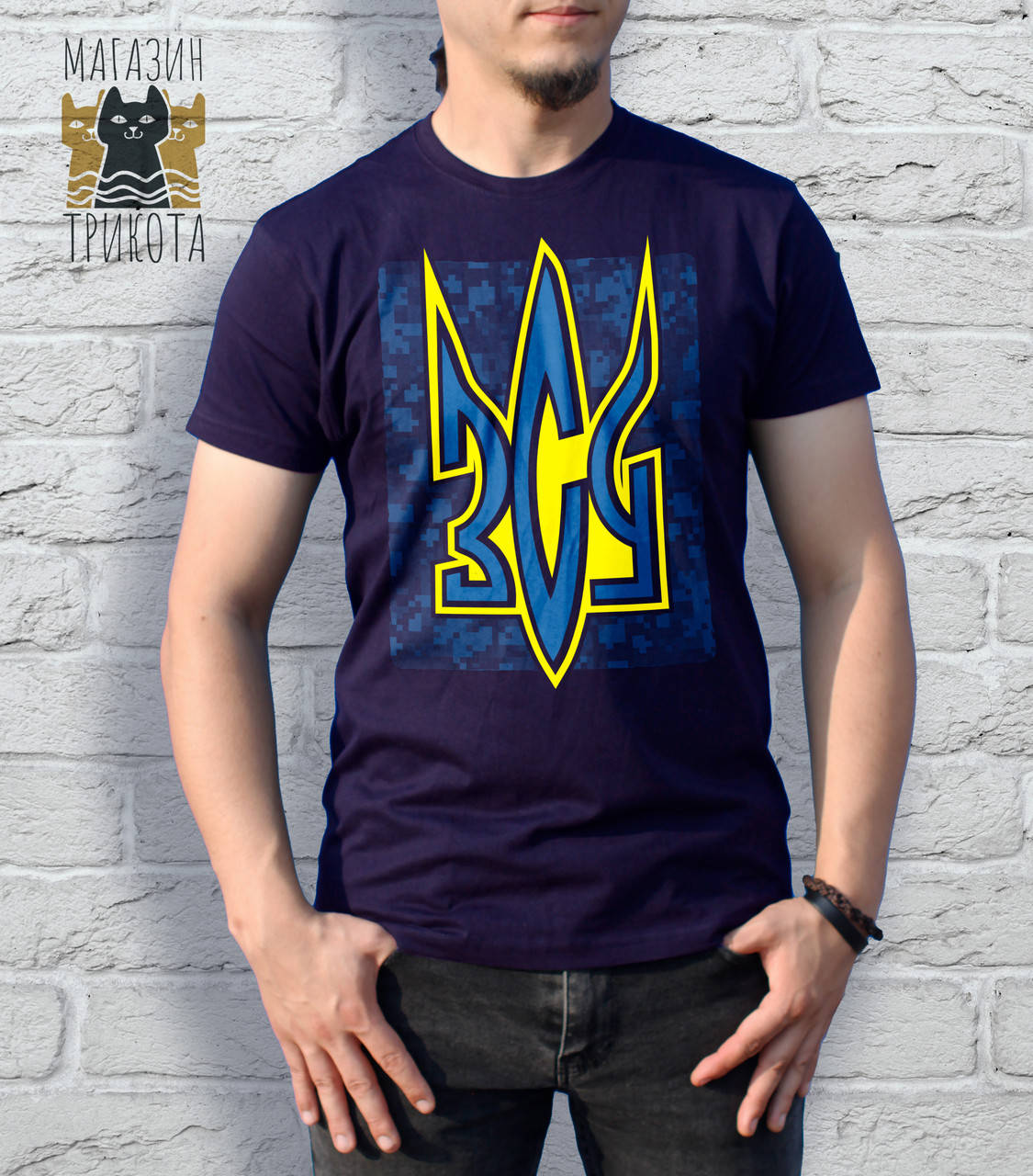 

Футболка патриотическая ЗСУ Фиолетовый