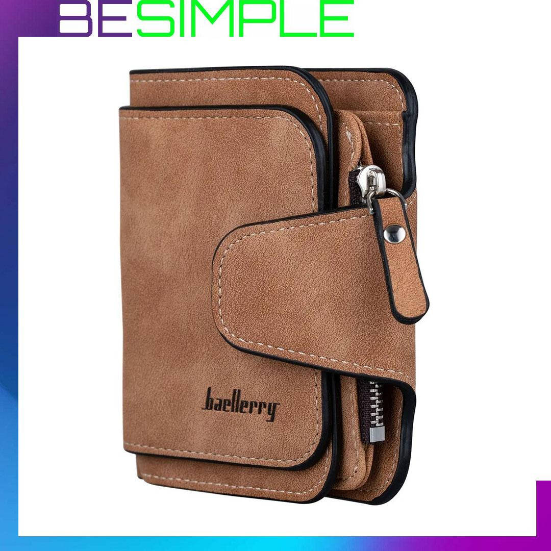 

Женский замшевый кошелек Baellerry Forever Mini (12 х 11 х 2,5 см) Коричневый