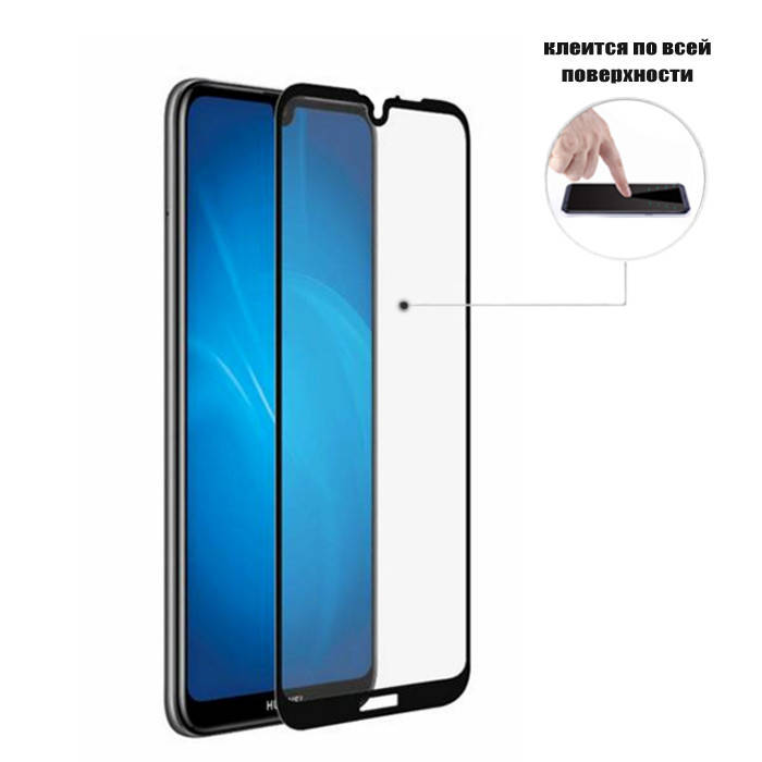 

Защитное стекло Full Glue Glass для Huawei Y6-2019 (клеится вся поверхность), Черный
