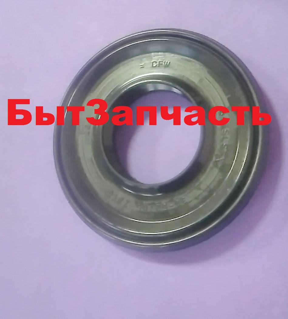 

Сальник 30*52/65*7/10 Indesit Original для стиральной машины C00096186