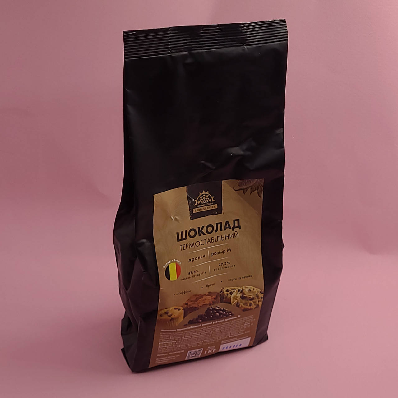 

Шоколад темный термостойкий (капли) Callebaut 200 гр (развес)