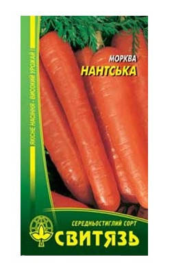 

Семена морковь стол. "Нантская", 2г 10 шт. / Уп.