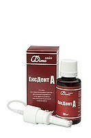 

Эксдент А ,30 мл