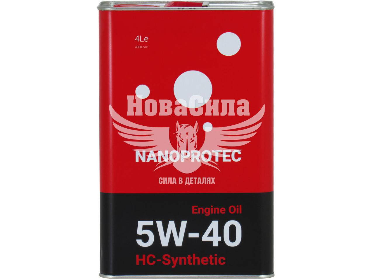 

Моторное масло бензин, дизель 5W-40 (Nanoprotec) 4л. NP 2206 504