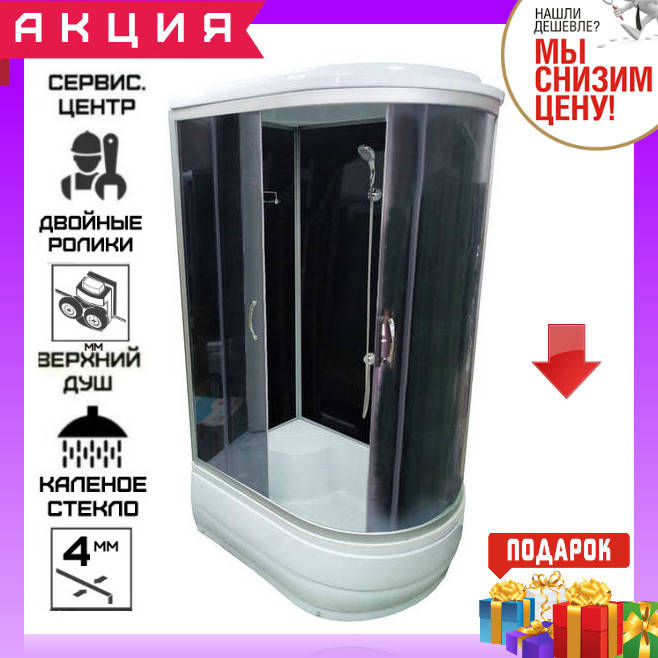 

Гидромассажная душевая кабина 120х85 см GM 1211 L без электроники