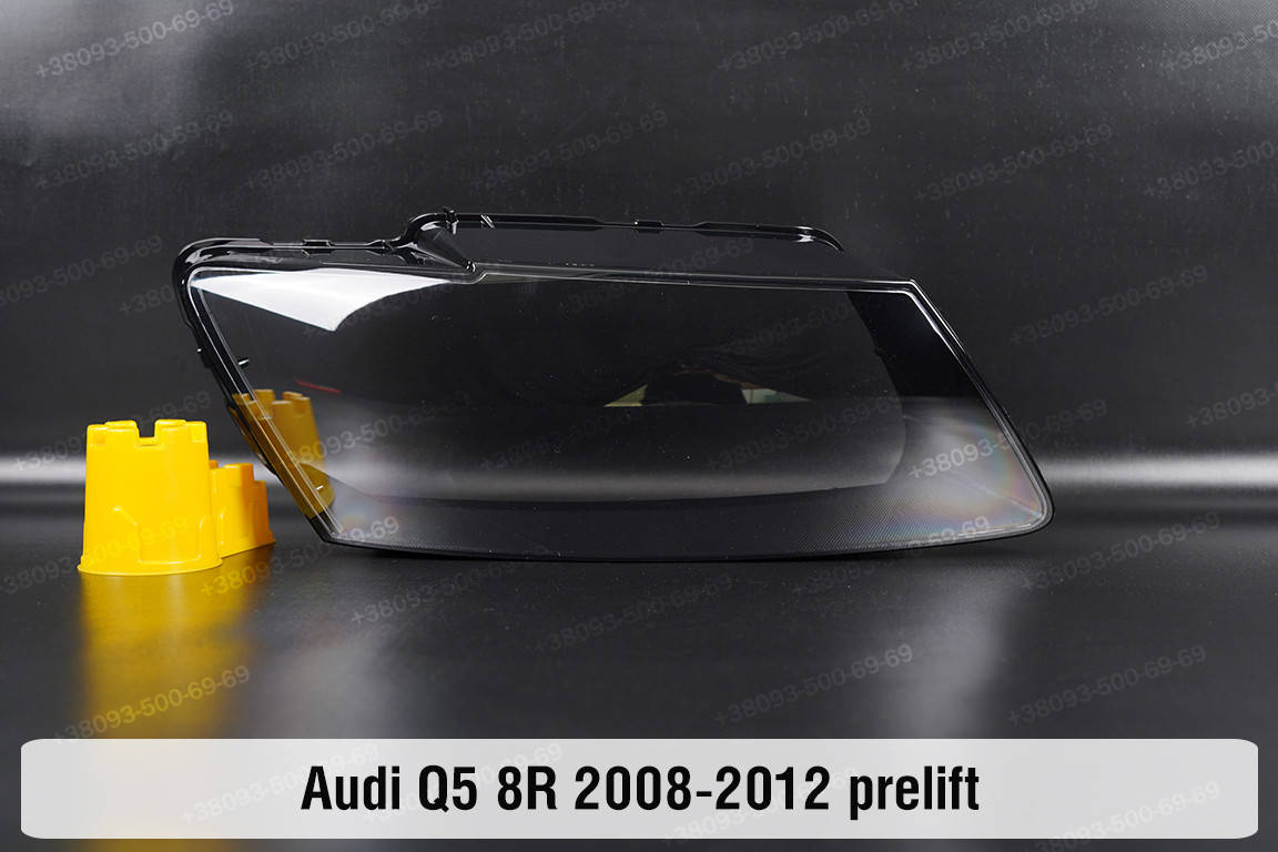 

Стекло фары Audi Q5 (2008-2012) I поколение дорестайлинг правое