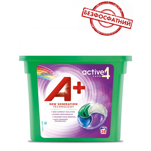 

Гель-капсулы для стирки А+ 4в1 Colour для цветного белья, 38 шт