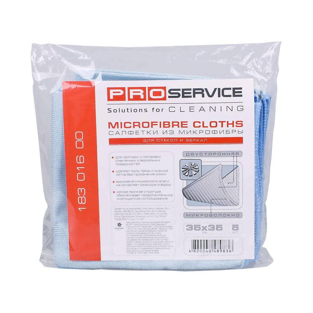 

Салфетки микрофибра для стекол PRO Standard 35*35см, 5шт/уп., голубые