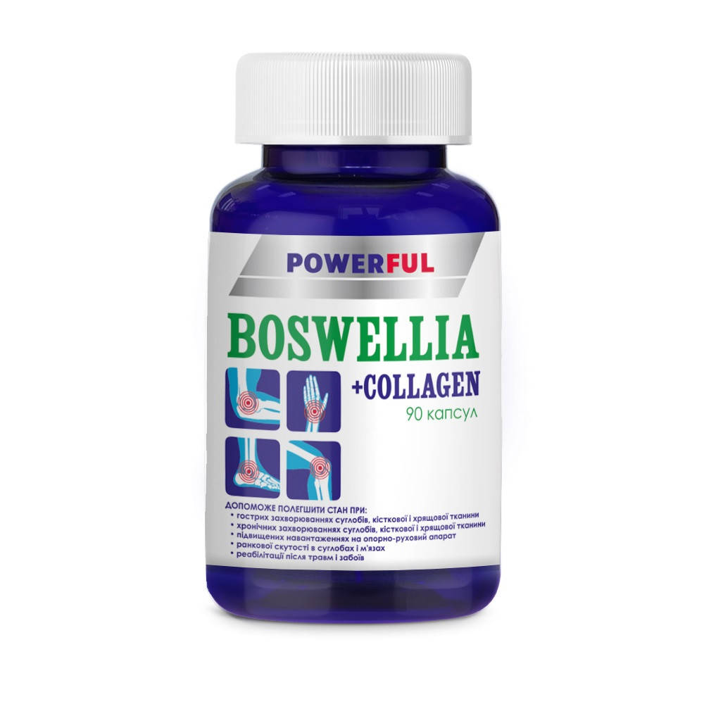 

Босвелия + коллаген POWERFUL капсулы 1 г 90 банка