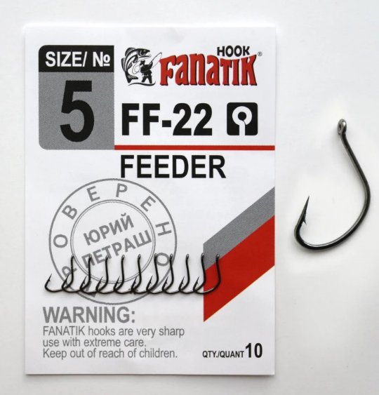 

Крючок Fanatik FEEDER FF-22 № 5 ( 10шт )